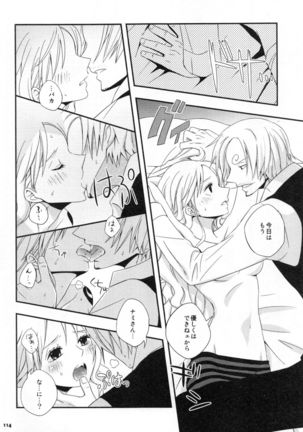 SweetNess 3 Sanji x Nami Sairokushuu Page #117