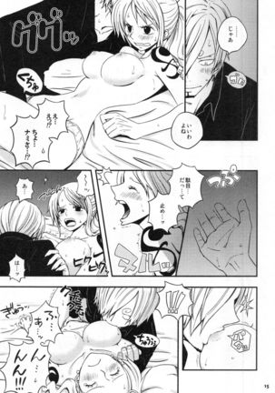 SweetNess 3 Sanji x Nami Sairokushuu - Page 18