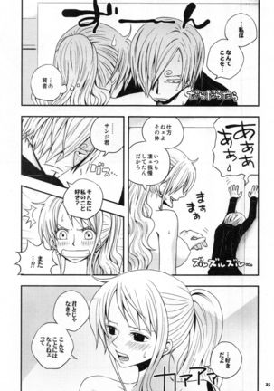 SweetNess 3 Sanji x Nami Sairokushuu - Page 28