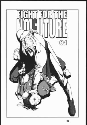 Fight For the No Future BB Page #5