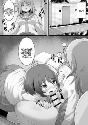 Futanari Kyakugou Couple Korette Tadano Seishorigakari!? - Page 4