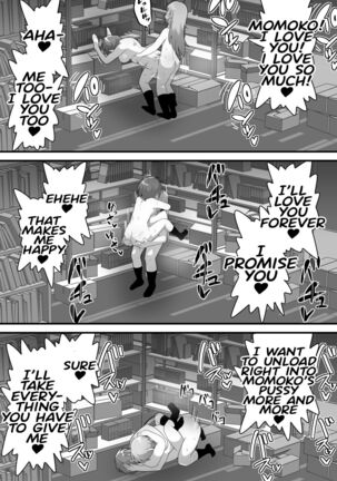 Futanari Kyakugou Couple Korette Tadano Seishorigakari!? - Page 36