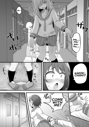 Futanari Kyakugou Couple Korette Tadano Seishorigakari!? - Page 20