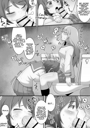 Futanari Kyakugou Couple Korette Tadano Seishorigakari!? Page #5