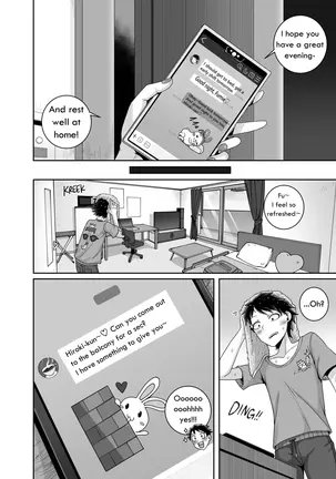 Image 14348277