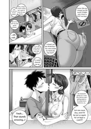 Image 14348287