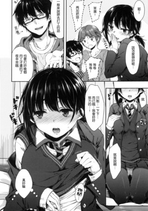 Image 6640892