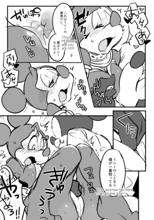 Image 651561