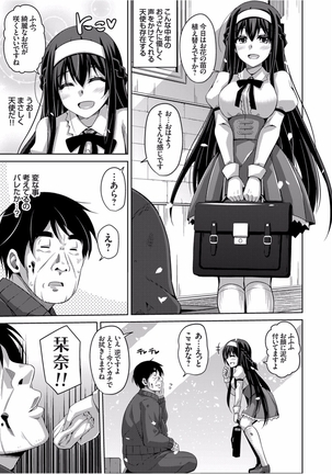 Image 2663571