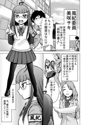Image 8327650