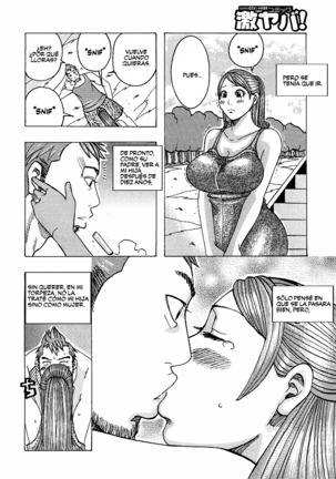 Muchi-muchi Princesses Page #100