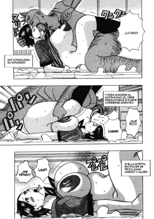 Muchi-muchi Princesses Page #93