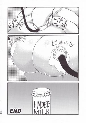 Haydee Weight Gain - Page 27