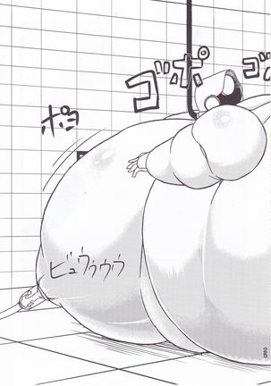 Haydee Weight Gain - Page 26