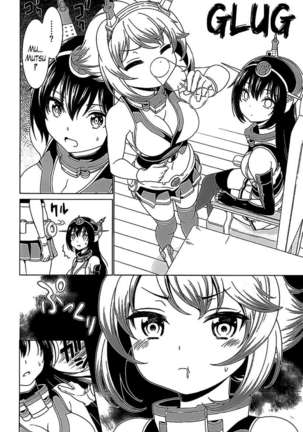 I Can't Be Without "Onee-san" Page #9