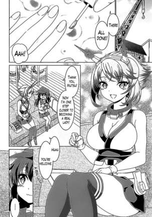 I Can't Be Without "Onee-san" Page #3