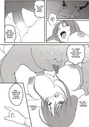 Yuna no Soushitsu | Yuna's loss - Page 17