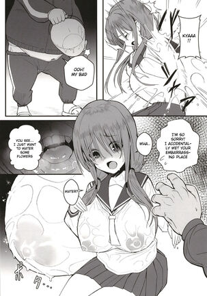 Yuna no Soushitsu | Yuna's loss - Page 9