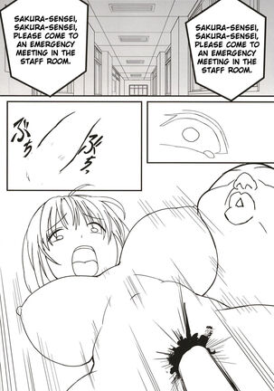 Yuna no Soushitsu | Yuna's loss - Page 19