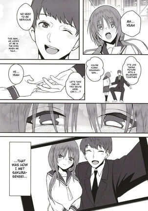 Yuna no Soushitsu | Yuna's loss - Page 6