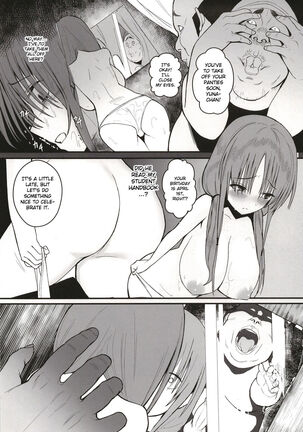 Yuna no Soushitsu | Yuna's loss - Page 13