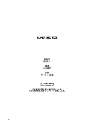 SUPER BIG SIZE! - Page 33