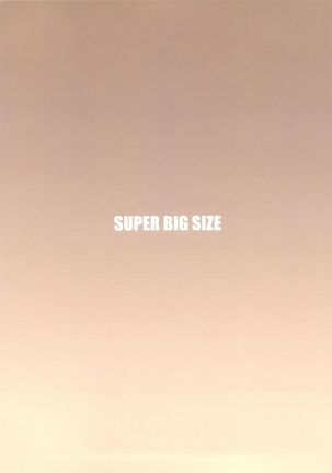 SUPER BIG SIZE! Page #34