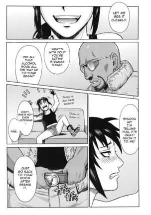 SUPER BIG SIZE! Page #6