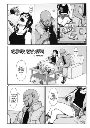 SUPER BIG SIZE! Page #3