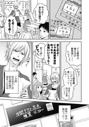 Image 9205894