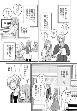 Image 9205896