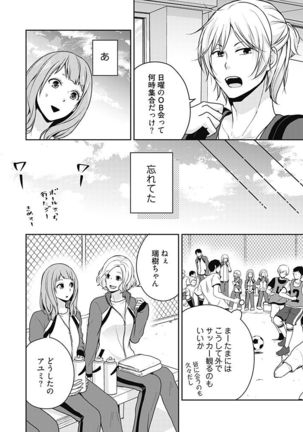 Image 9205897