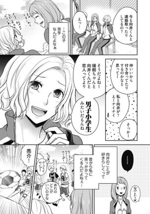 Image 9205898