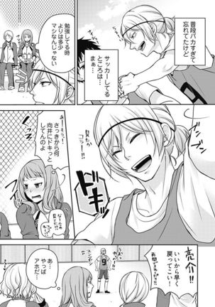 Image 9205900