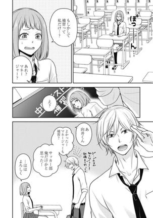 Image 9205895
