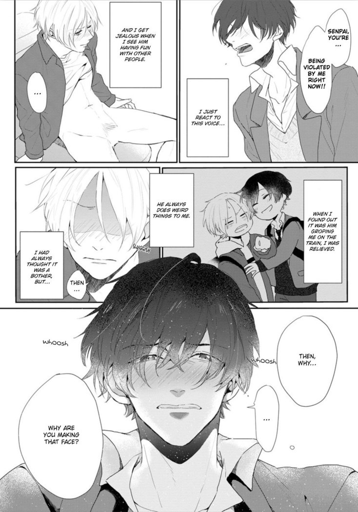Amai Koe wa Saidai Volume de | With a Sweet Voice, in the Loudest Volume 1-5.5