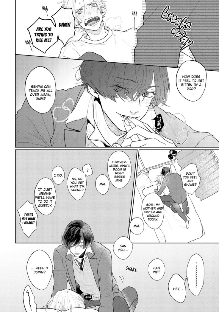 Amai Koe wa Saidai Volume de | With a Sweet Voice, in the Loudest Volume 1-5.5