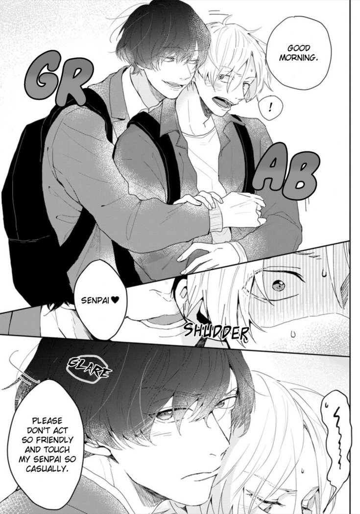 Amai Koe wa Saidai Volume de | With a Sweet Voice, in the Loudest Volume 1-5.5