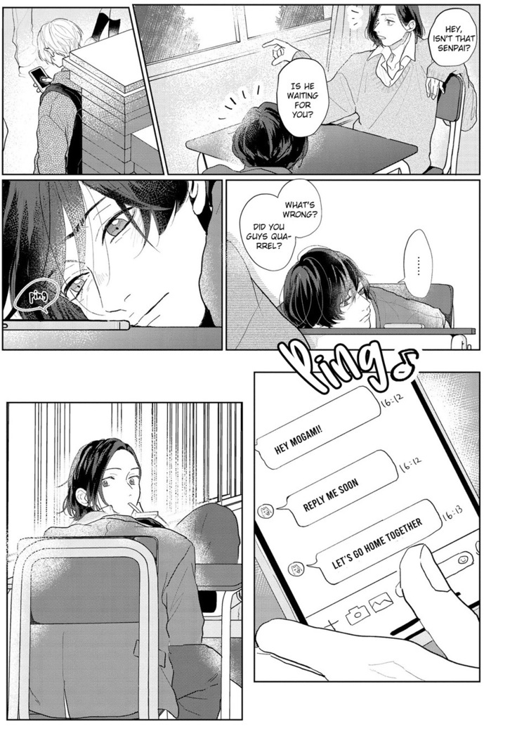 Amai Koe wa Saidai Volume de | With a Sweet Voice, in the Loudest Volume 1-5.5