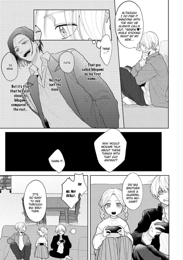 Amai Koe wa Saidai Volume de | With a Sweet Voice, in the Loudest Volume 1-5.5