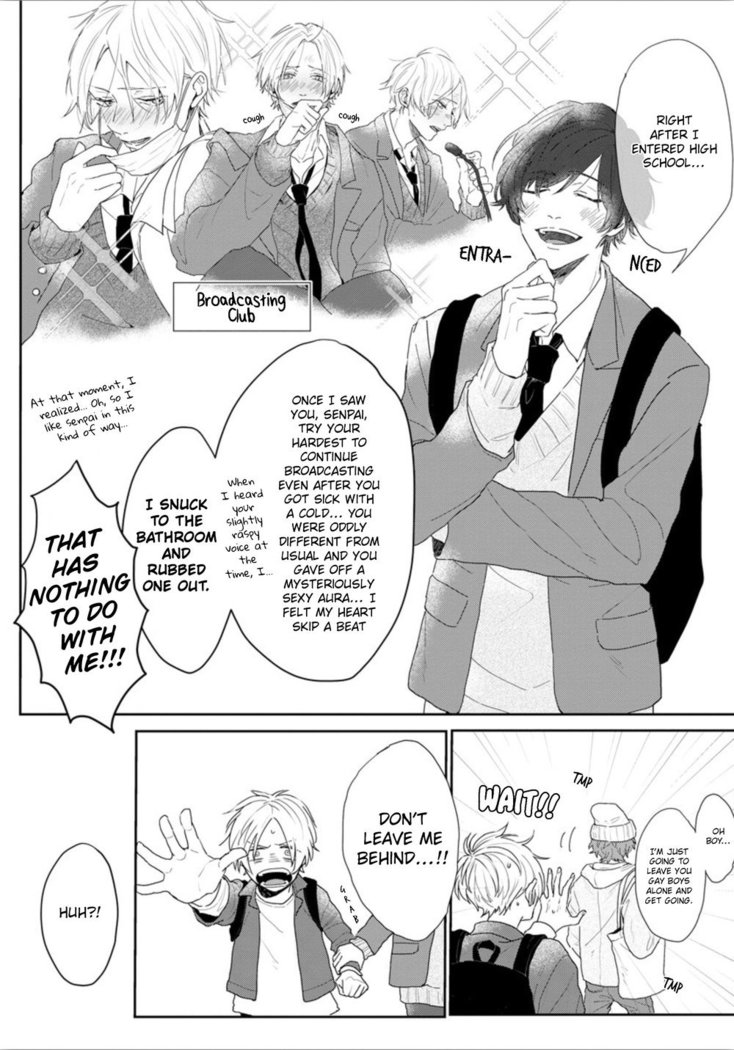 Amai Koe wa Saidai Volume de | With a Sweet Voice, in the Loudest Volume 1-5.5
