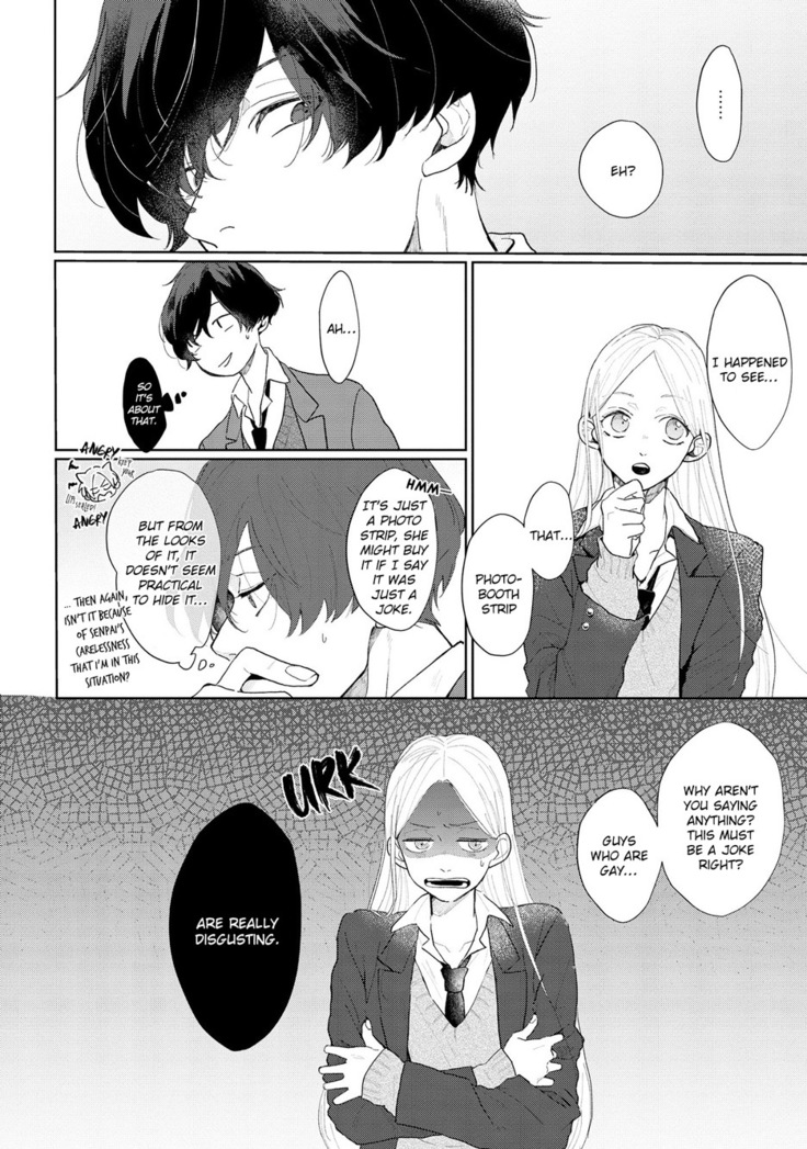 Amai Koe wa Saidai Volume de | With a Sweet Voice, in the Loudest Volume 1-5.5
