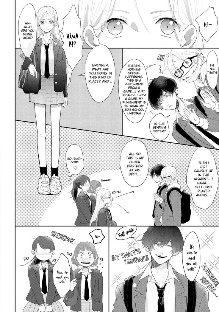 Amai Koe wa Saidai Volume de | With a Sweet Voice, in the Loudest Volume 1-5.5