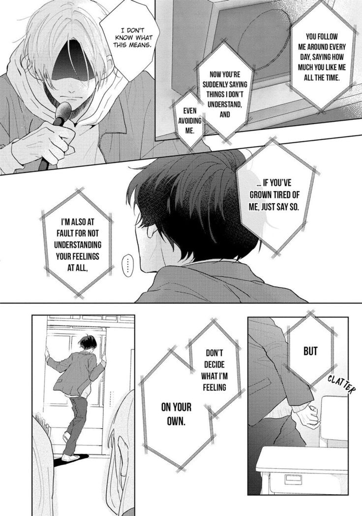 Amai Koe wa Saidai Volume de | With a Sweet Voice, in the Loudest Volume 1-5.5