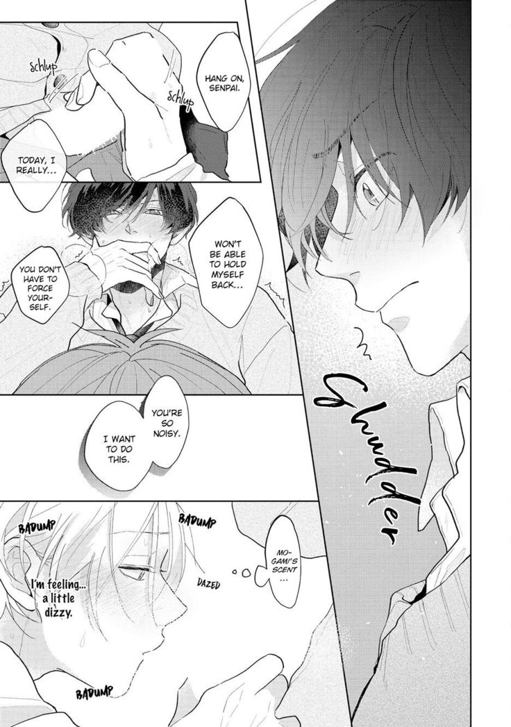 Amai Koe wa Saidai Volume de | With a Sweet Voice, in the Loudest Volume 1-5.5