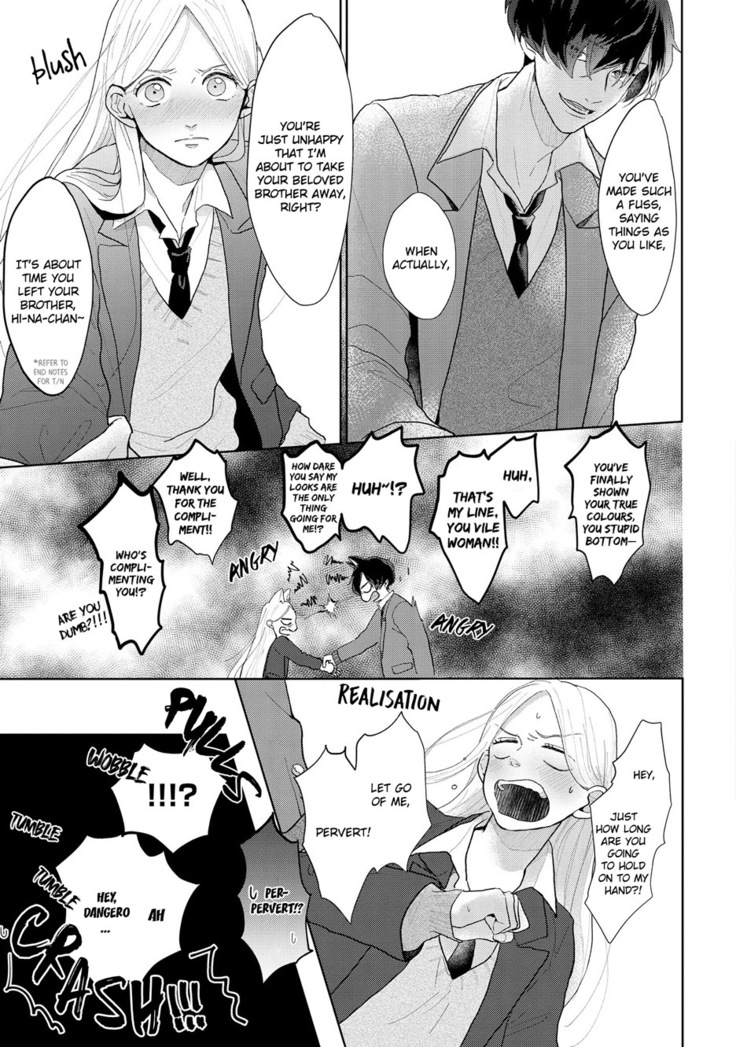 Amai Koe wa Saidai Volume de | With a Sweet Voice, in the Loudest Volume 1-5.5