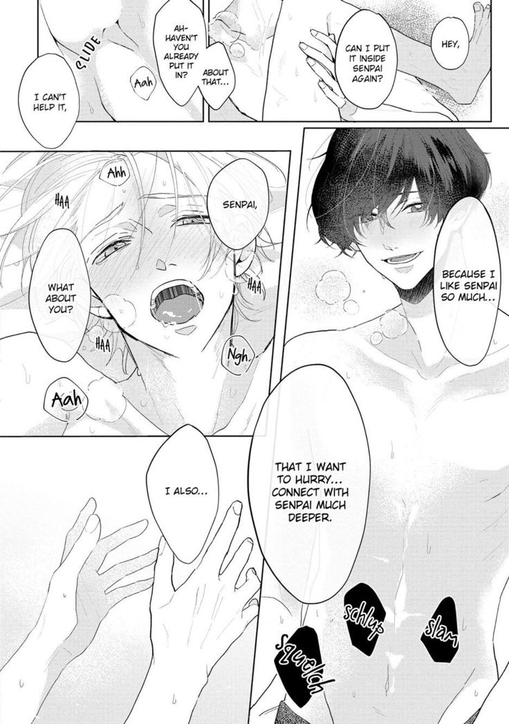 Amai Koe wa Saidai Volume de | With a Sweet Voice, in the Loudest Volume 1-5.5
