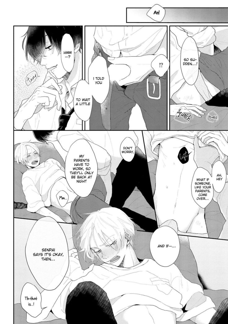 Amai Koe wa Saidai Volume de | With a Sweet Voice, in the Loudest Volume 1-5.5