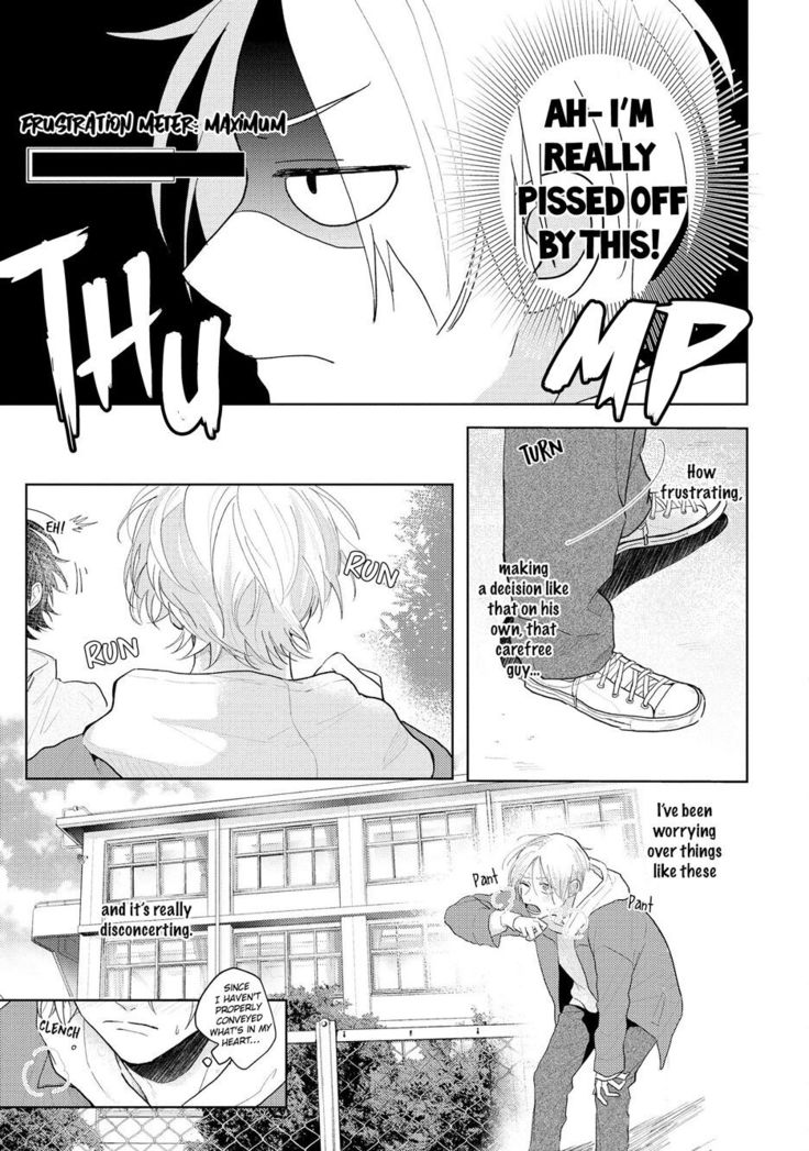 Amai Koe wa Saidai Volume de | With a Sweet Voice, in the Loudest Volume 1-5.5