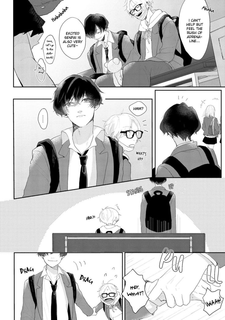 Amai Koe wa Saidai Volume de | With a Sweet Voice, in the Loudest Volume 1-5.5